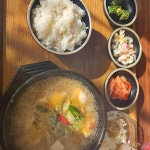 온화담 - 창원 집밥, 한방보쌈 맛집 - 다이닝코드