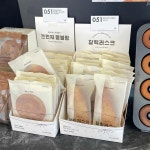 덕계 테이크아웃 맛집 Top100 - 다이닝코드