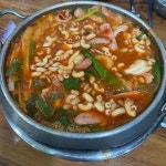 벗이랑 - 부천 부대찌개, 동치미 맛집 - 다이닝코드