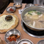 효담칼국수 닭한마리 명동본점 - 명동 닭한마리, 칼국수 맛집 - 다이닝코드