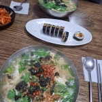 언양 음식 랭킹 - 다이닝코드