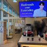 매머드익스프레스 을지트윈타워점 - 을지로4가역 카페, 디저트 맛집 - 다이닝코드