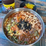 257의정부부대찌개 양지점 - 성남 부대찌개, 돌솥밥 맛집 - 다이닝코드