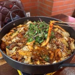 황금벼슬찜닭 - 분당 찜닭 맛집 - 다이닝코드