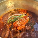 형제매운양푼갈비 - 강릉 갈비찜, 양푼갈비 맛집 - 다이닝코드