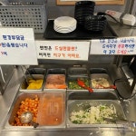 온달왕돈까스치킨호프 - 성신여대 돈까스, 왕돈까스 맛집 - 다이닝코드