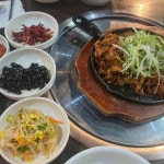 새마을식당 - 서현역 고깃집, 숯불구이전문 맛집 - 다이닝코드