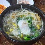 전주콩나물해장국집 - 청주 해장국 맛집 - 다이닝코드