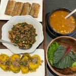 가정중앙시장역 부모님 맛집 Top48 - 다이닝코드