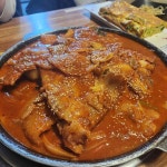 서울특별시 마포구 동교로 35-1 주소 검색 결과 1곳 - 다이닝코드