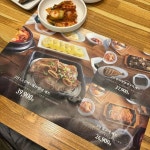 경기도 파주시 금빛로 24-22 주소 검색 결과 5곳 - 다이닝코드