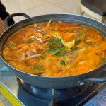 송복임 당진아구동태찜탕 - 영등포구청 동태찜, 낙지찜 맛집 - 다이닝코드