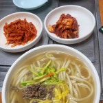 전국 무생채 맛집 Top100 - 다이닝코드