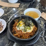 송도 해장국 맛집 Top100 - 다이닝코드