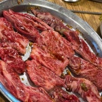 늘푸른 목장 - 잠실새내 고깃집, 갈비살 맛집 - 다이닝코드