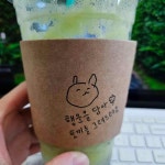 서울특별시 동대문구 답십리로 261 주소 검색 결과 2곳 - 다이닝코드