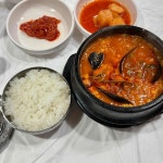 초당본점 - 속초 순두부, 초당순두부 맛집 - 다이닝코드