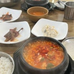 박가네순두부 - 부산강서구 순두부, 순두부찌개 맛집 - 다이닝코드