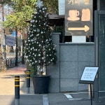 까치울역 카페 맛집 Top44 - 다이닝코드