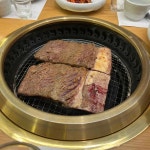 강강술래 홍대점 - 홍대 고깃집, 한식당 맛집 - 다이닝코드