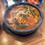 조선제일국밥 - 여수 국밥, 머리국밥 맛집 - 다이닝코드