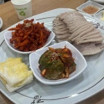 궁돈보쌈 - 수원 보쌈, 가브리살 맛집 - 다이닝코드