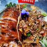 서울특별시 강남구 도곡로2길 14 주소 검색 결과 1곳 - 다이닝코드