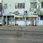 태안 노포 맛집 Top43 - 다이닝코드