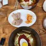 가야밀면 장유본점 - 김해 밀면, 물밀면 맛집 - 다이닝코드