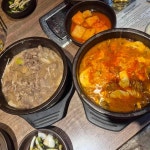 담소소사골순대육개장 마곡2호점 - 발산역 순대국, 순대 맛집 - 다이닝코드