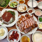 부평족발 - 남포동 족발, 냉채족발 맛집 - 다이닝코드