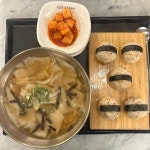 미아 현대백화점 내 남포수제비 - AI 딩코의 맛집 공략