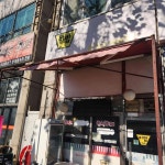 이밥한식뷔페 - 부천상동 한식뷔페, 뷔페 맛집 - 다이닝코드