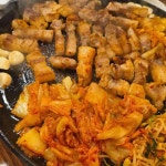 광명 솥뚜껑삼겹살 맛집 Top9 - 다이닝코드