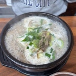 안양관양시장 대표 음식 - 다이닝코드