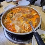 토담골 - 종로5가 동태탕, 양푼이동태탕 맛집 - 다이닝코드