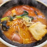 광주광역시 광산구 풍영로 222 주소 검색 결과 2곳 - 다이닝코드