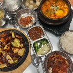 최가네 - 수원 집밥, 한식 맛집 - 다이닝코드