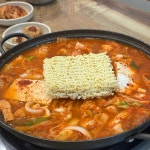왕가마솥돼지국밥 - 울주 돼지국밥 맛집 - 다이닝코드