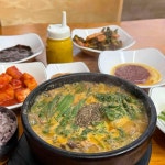 시골집영양탕삼계탕 - 신림 흑염소, 염소탕 맛집 - 다이닝코드