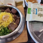 경기도 용인시 처인구 이동읍 보리굴비정식 맛집 Top4 - 다이닝코드