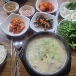 남도돼지국밥 - 거제동 돼지국밥 맛집 - 다이닝코드