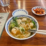 오한수 우육면가 순화점 - 남대문 우육면 맛집 - 다이닝코드