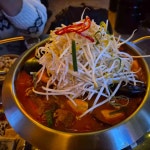 경기도 수원시 팔달구 향교로 11-1 주소 검색 결과 1곳 - 다이닝코드