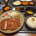 후라토식당 대구동성로점 - 대구동성로 규카츠, 일식 맛집 - 다이닝코드