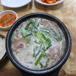 한국찹쌀순대 - 남부터미널 순대국 맛집 - 다이닝코드