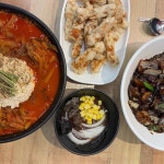 오산시 음식 랭킹 - 다이닝코드