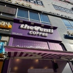 경기도 파주시 교하로 79 주소 검색 결과 5곳 - 다이닝코드