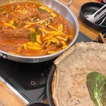 현충로역 찜 맛집 Top20 - 다이닝코드