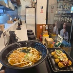 역전우동0410 부천중동점 - 부천 우동, 돈까스덮밥 맛집 - 다이닝코드